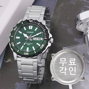 무료각인 카시오 MTD-125D-3A 다이버룩 해양스포츠 딥그린 방수