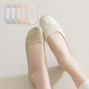 미끄럼방지 여성 메쉬 쿨링 덧신 ELY-1076 덧신 레이스덧신 여자덧신 망사덧신 메쉬덧신 여성덧신 안벗겨지는덧신 여름덧신 샌들덧신 슬리퍼덧신