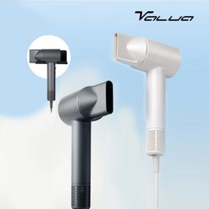 발루아 BLDC 음이온 헤어드라이어