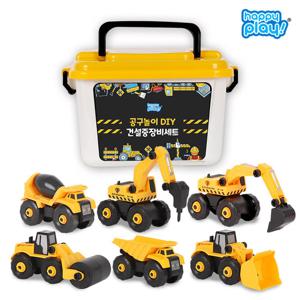해피플레이 DIY 건설 중장비 자동차 장난감 6종 세트 공구놀이 레미콘 포크레인 트럭
