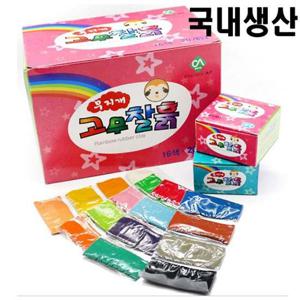 점토 무지개 고무찰흙 16색 20개 1갑 지점토