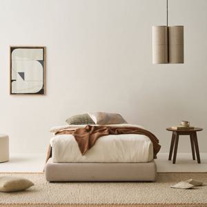 리바트 세계가구 프라하 패브릭 슈퍼싱글 침대 프레임 무헤드형