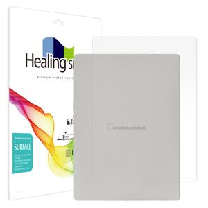 이노스페이스원 루나 X2 무광 후면보호필름 1매