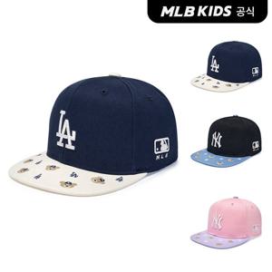 [MLB키즈 공식] 25N 스트릿 메가베어 스냅백 (3color) 7ACPB075N