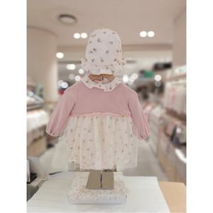 오가닉맘 (출산돌선물세트)플로라긴소바디수트보넷세트(가을신상품) (MKFTQS0177)