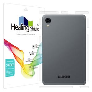 올도큐브 iPlay60 mini Pro 2.0 무광 측면테두리 2매