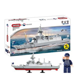 옥스포드 브릭포매니아 충남함 블록 BM35237