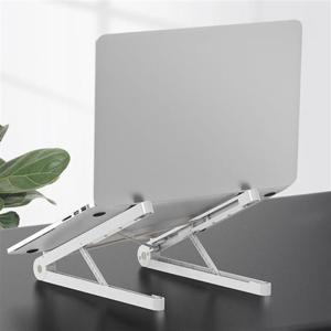 키밍 다용도 6단 휴대용 노트북 접이식 거치대 받침대