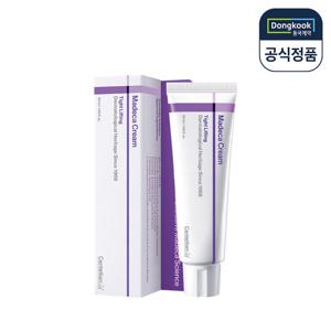 [적립5%] 동국제약 센텔리안24 마데카크림 타이트 리프팅 50ml 1개 안티에이징 피부광채 속보습 모공 주름 탄력 TECA 병풀