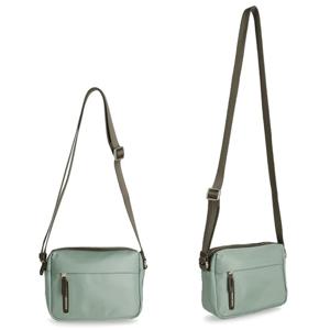 메탈로고 VCT34A61 ICEBERG GREEN 만다리나덕 HUNTER 헌터 크로스백 숄더백