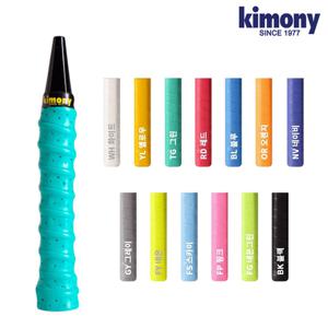 키모니 KGT119 하이소프트 홀 스파이럴 그립 배드민턴 테니스 오버그립 1개입