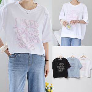 나야홍 / 위쉬몰 SM 아이니드맨투맨티셔츠(U853H507) 빅사이즈