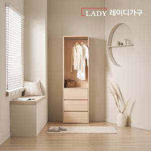 레이디가구 이안 드레스룸 60cm 3단 서랍형