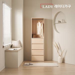 레이디가구 이안 드레스룸 60cm 4단 서랍형