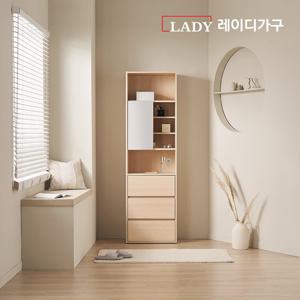 레이디가구 이안 드레스룸 60cm 파우더형