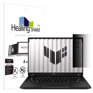 에이수스 TUF A14 2025 SNS 메신저 사이드 보안필름