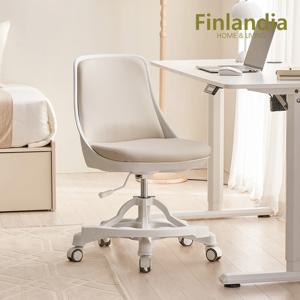 핀란디아 로아 실리콘 학생 사무용 컴퓨터 게이밍 책상의자(발받침)