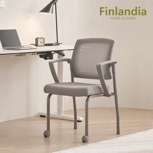 핀란디아 렉터 에어 SG30D 학생 사무용 집중력 회의실 책상의자