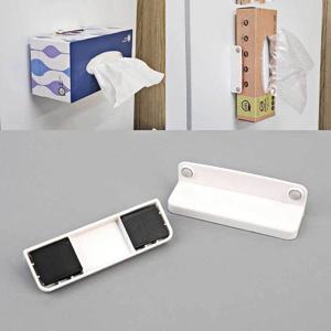 자석 식 티슈 홀더 다용도 박스 정리 거치대 케이스