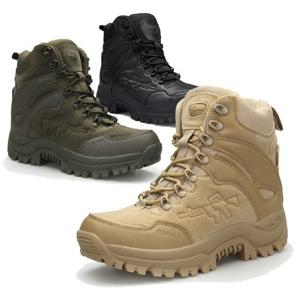 [제라카] 남성 빅사이즈 워커 전투화 군화 등산화 MF1910