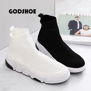 갓슈 사투 니트 삭스슈즈 스킨슈즈 키높이슬립온