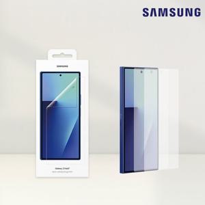 삼성전자 정품 갤럭시Z폴드7 AR 스크린 프로텍터 반사방지 액정보호필름 2매 EF-UF966 N