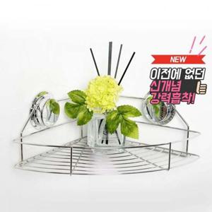 강력흡착 코너선반