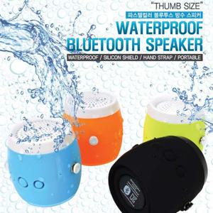 스피커 SICRON 블루투스 생활 방수 ENQ-62 휴대용스피커