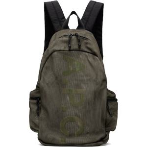 25 FW 아페쎄 남성 브라운 테크 리바운드 백팩 252252M166002