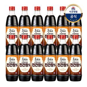 [사조대림] 옹가네 더정성담은 진간장S 840ml x 12개