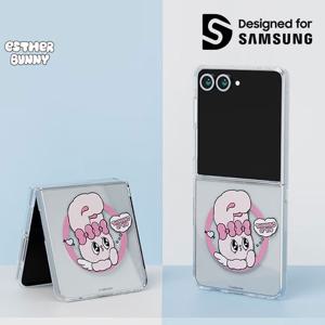 삼성정품 갤럭시Z플립7 에스더버니 띵킹오브유 클리어 버라이어티 마그넷 맥세이프 케이스 투명케이스 GP-FPF766 N