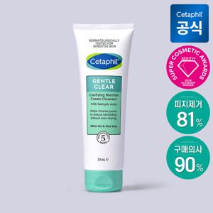세타필 젠틀 클리어 약산성 살리실산 여드름 기능성 폼클렌징 124ml