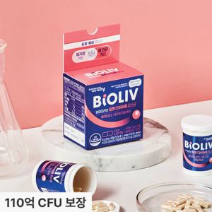 [에치와이] 바이오리브 킬팻 다이어트 유산균 3박스 (체지방감소+장건강)