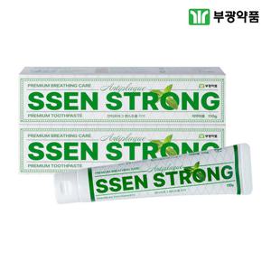 안티프라그 쎈스트롱 입냄새 제거 치약 125g 2개