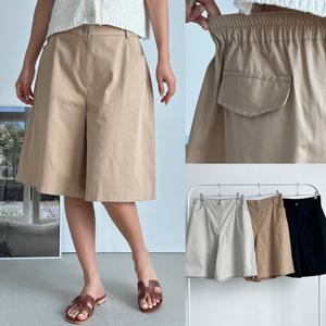 나야홍 / 위쉬몰 BN 윈드밴딩버뮤다반바지(U900H507) 빅사이즈