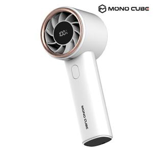 모노큐브 초고속 100단 제트 핸디팬 TS-25U100FAN-M 핸디형 BLDC 모터 충전식 선풍기