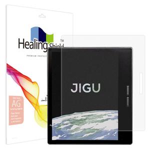 이노스페이스원 지구 종이질감 Light 액정보호필름