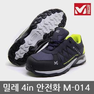 OP 밀레 4in 안전화 M-014