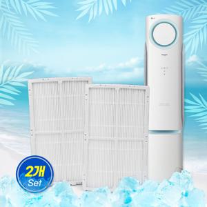 [호환] LG 에어컨 필터 휘센 손연재 스페셜 G2 에어컨 초미세먼지 필터 2개 세트 프레임형