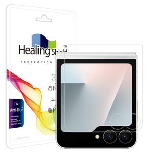 갤럭시Z플립7 FE 블루라이트차단풀커버형외부액정2매