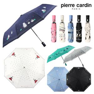 [피에르가르뎅]피에르가르뎅 3단자동우산 예쁜우산 6종