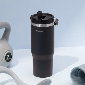 텀스 킹덤 핸들 진공 스텐텀블러 880ml