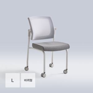 레이디가구 루트 밸런스 학생의자_L_기본_바퀴형