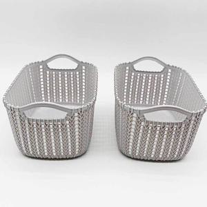 라탄패턴 수납박스 회색 다용도바구니 라탄패턴