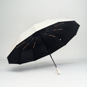 셀링온 3단우산 접이식 자동 튼튼한 우산 양우산 3단우산 3단자동우산 접이식우산 경량우산 자동우산 튼튼한우산 튼튼한3단우산 자동3단우산