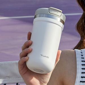 텀스 슈슈 클립 텀블러 425ml