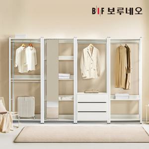보루네오 아이든 시스템 행거 철제 드레스룸 3200 R 3단서랍 세