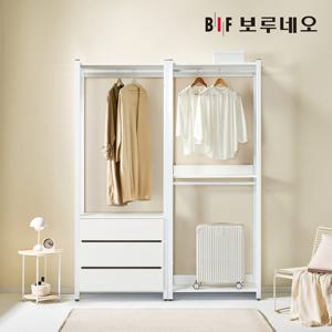 보루네오 아이든 시스템 행거 철제 드레스룸 1600 B 3단서랍 세