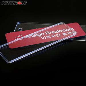 아트사인 멀티케이스9100 멀티케이스255 25.3x8.3