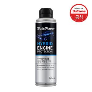 불스원 하이브리드용 엔진코팅제 240ml 엔진오일첨가제